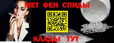 сатива Конаково