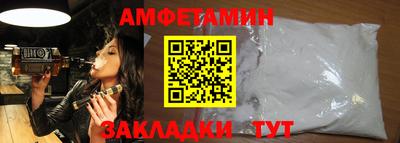 тгк Коммунар