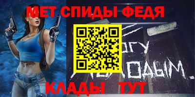 сатива Конаково