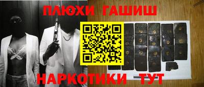 тгк Коммунар