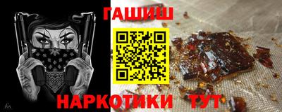 тгк Коммунар