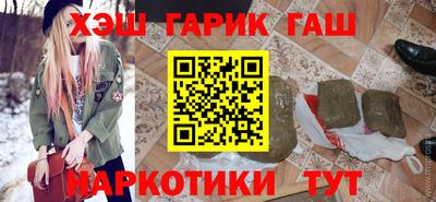 сатива Конаково