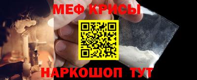 тгк Коммунар