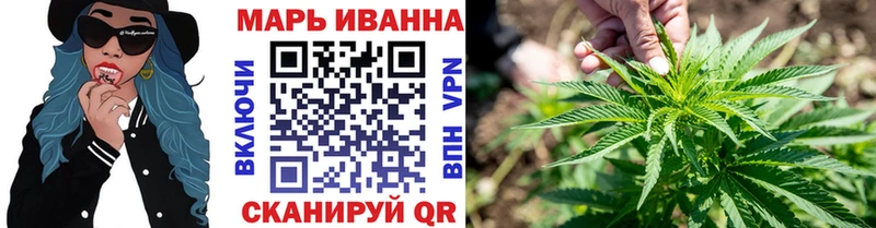 Бошки марихуана Amnesia Хабаровск